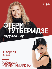 &Lcy;&iecy;&dcy;&ocy;&vcy;&ocy;&iecy; &shcy;&ocy;&ucy; &kcy;&ocy;&mcy;&acy;&ncy;&dcy;&ycy; &Ecy;&tcy;&iecy;&rcy;&icy; &Tcy;&ucy;&tcy;&bcy;&iecy;&rcy;&icy;&dcy;&zcy;&iecy;