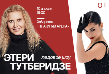 &Lcy;&iecy;&dcy;&ocy;&vcy;&ocy;&iecy; &shcy;&ocy;&ucy; &kcy;&ocy;&mcy;&acy;&ncy;&dcy;&ycy; &Ecy;&tcy;&iecy;&rcy;&icy; &Tcy;&ucy;&tcy;&bcy;&iecy;&rcy;&icy;&dcy;&zcy;&iecy;